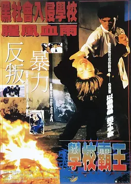 性姿势100式电影