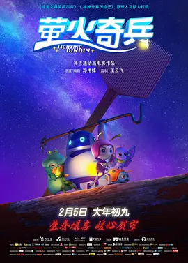 av男人天堂一区
